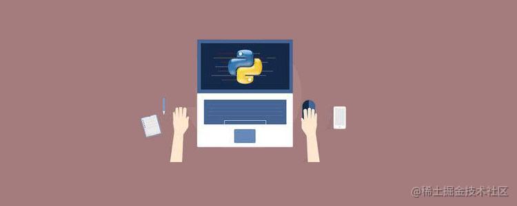 Python