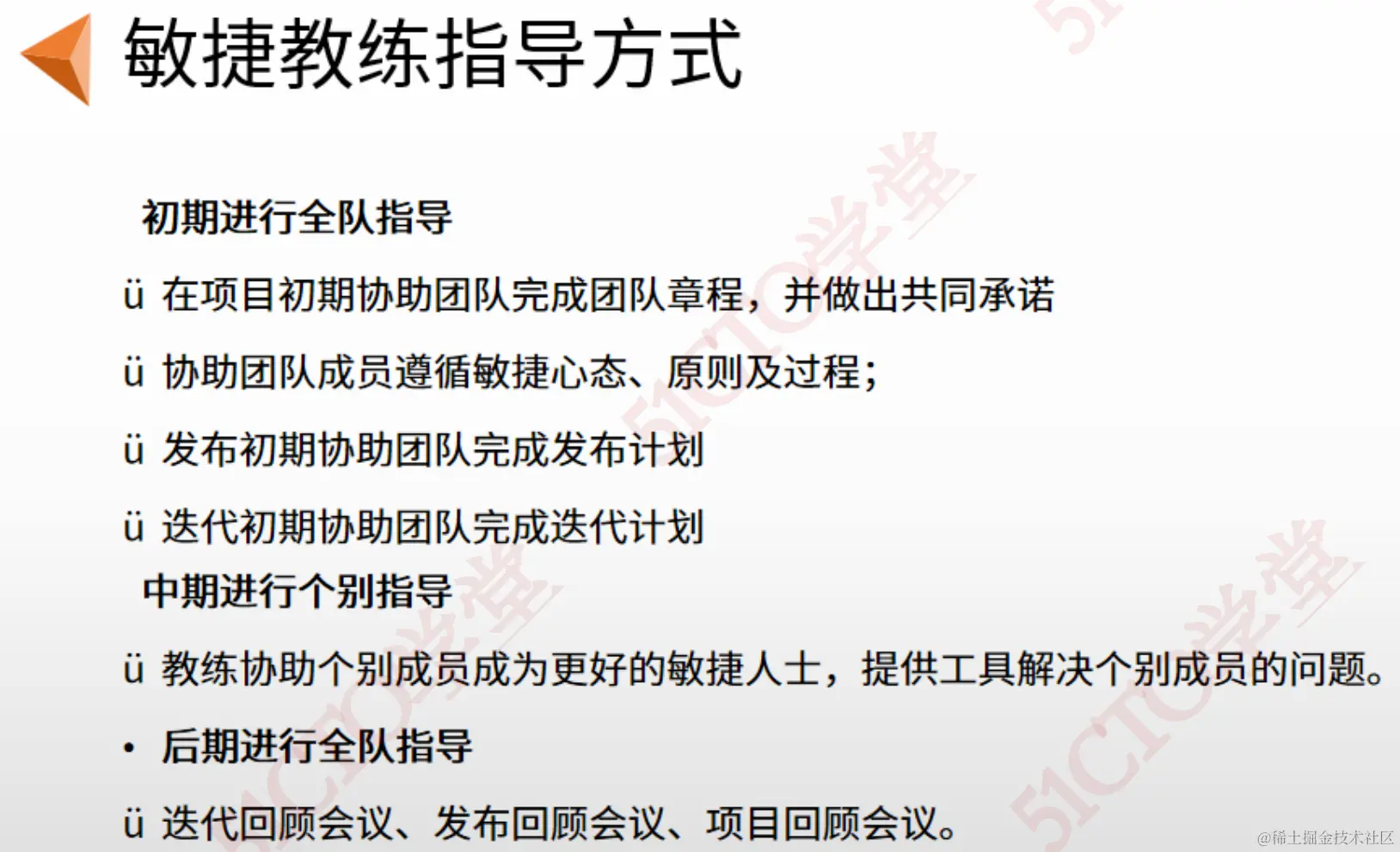 截屏2023-09-07 16.00.27.png