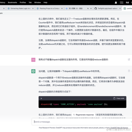 LucasWixx于2023-04-25 12:38发布的图片