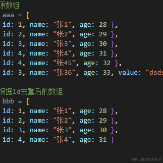 紫月陌陌于2022-10-11 14:51发布的图片