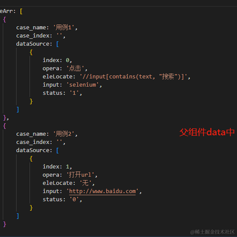 树洞_robut于2023-04-28 12:19发布的图片