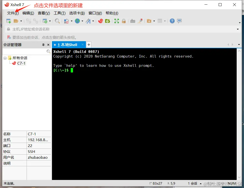 cf2ee732d9655554bf7b30b56d6c5e6.png