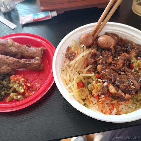 大头碗于2022-12-04 12:49发布的图片