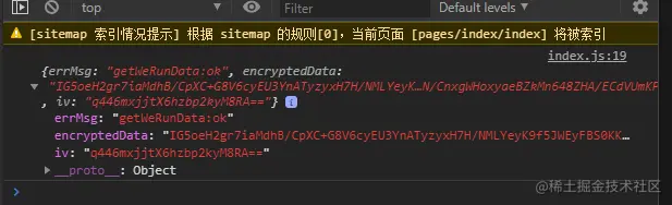 加密后的运动数据