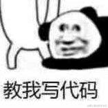 1247的个人资料头像