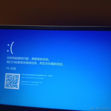 卖核弹的龟于2021-07-06 09:26发布的图片