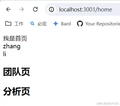 1710471119094.png