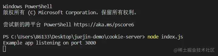 微信截图_20221015184030.png