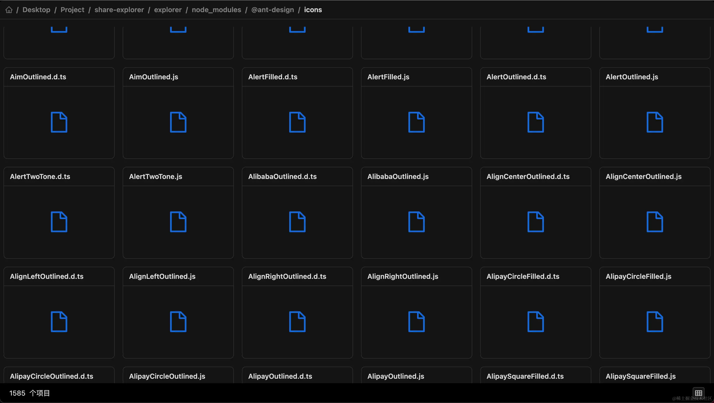 截屏2023-12-13 16.40.30.png