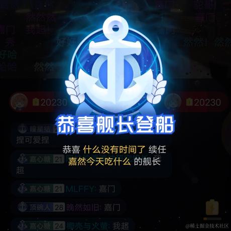 嘉乃贝晚于2022-12-11 23:15发布的图片