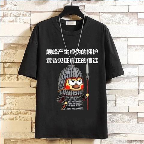 ahaoo于2023-07-21 11:51发布的图片
