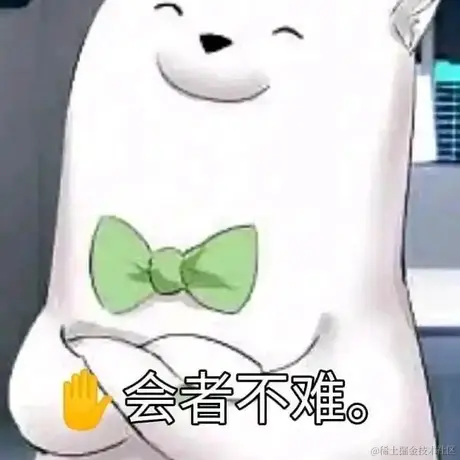 倾言asuka于2023-07-03 00:14发布的图片