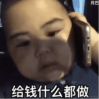 阿肥发于2020-11-05 09:00发布的图片