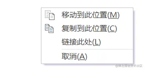 image-20221127235401199.png