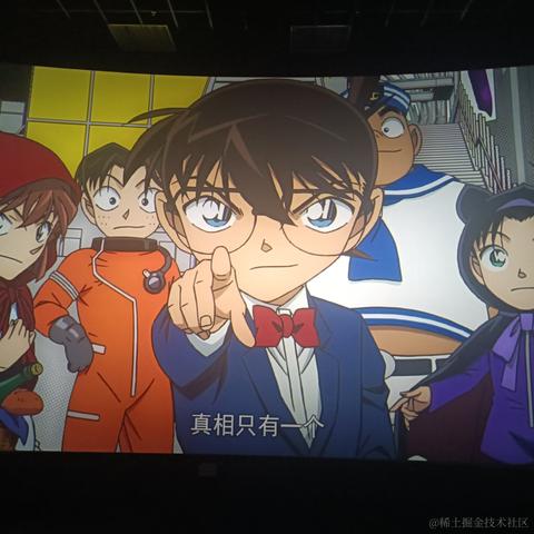 娶不到奶包我哭死于2022-12-10 22:30发布的图片