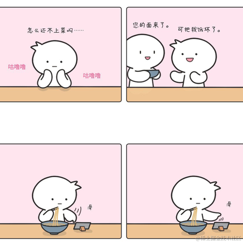 手可摘棉花于2024-05-01 20:25发布的图片