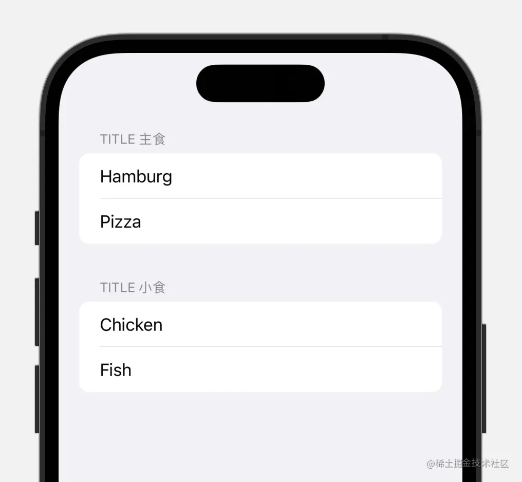 截屏2023-08-22 09.18.29.png