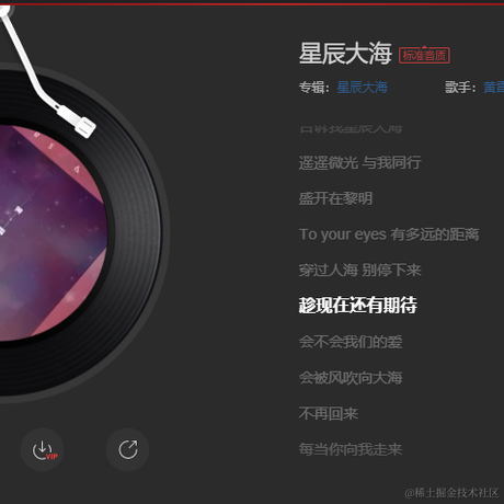 登峰造极_于2021-01-20 10:54发布的图片