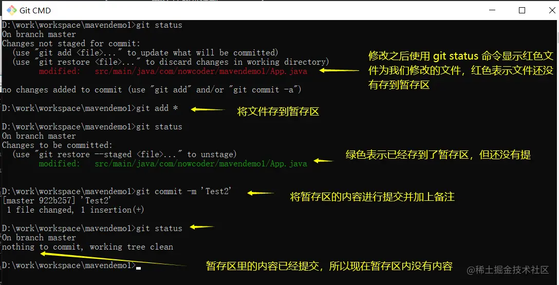 image-20220706184956795.png
