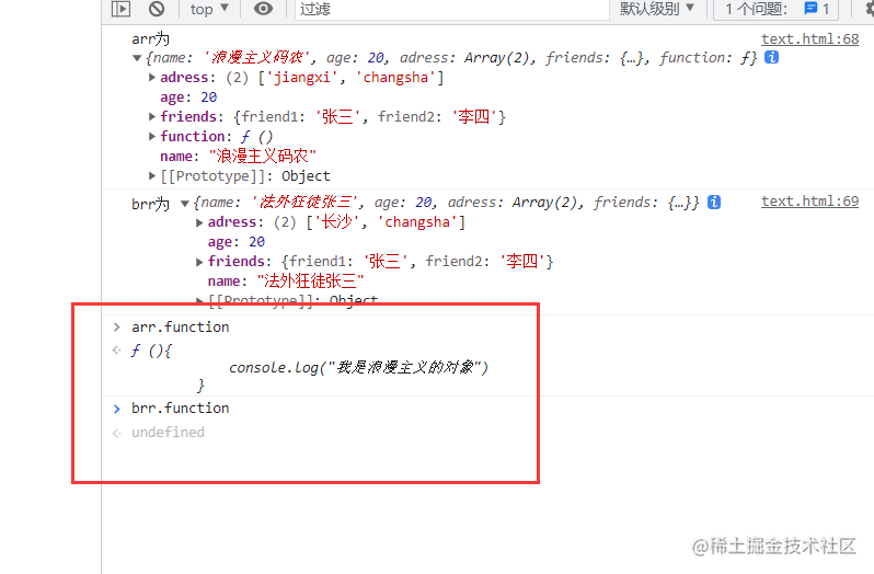 拷贝案例1.png