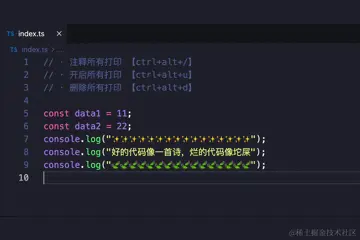 2.gif