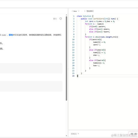 以范特西之名于2023-05-28 21:36发布的图片