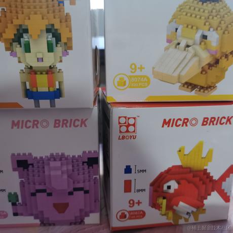 九快陆于2022-12-01 08:21发布的图片