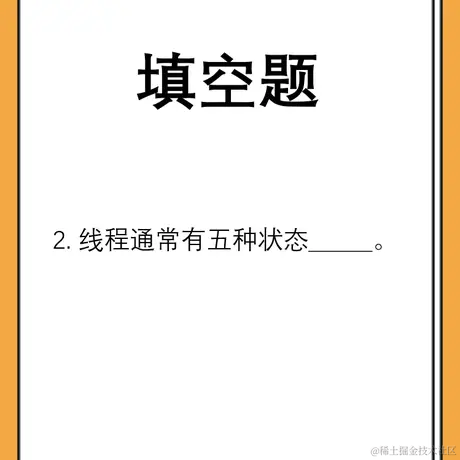 Bailee于2021-06-23 15:28发布的图片