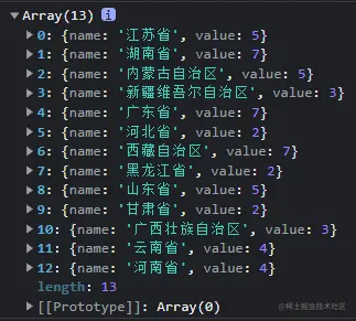 1652685105731.png