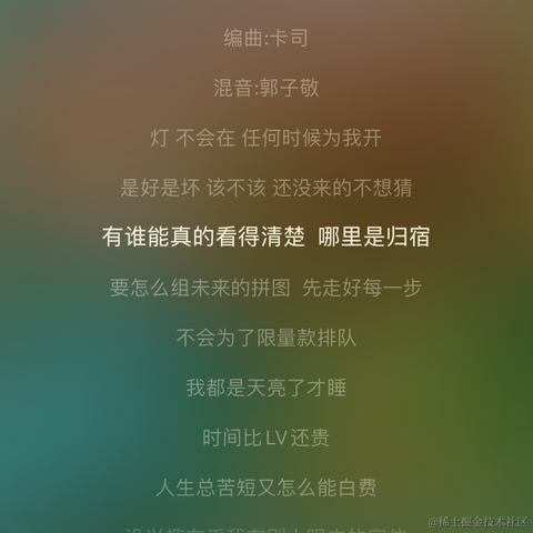 面包泡牛奶于2023-07-31 02:58发布的图片