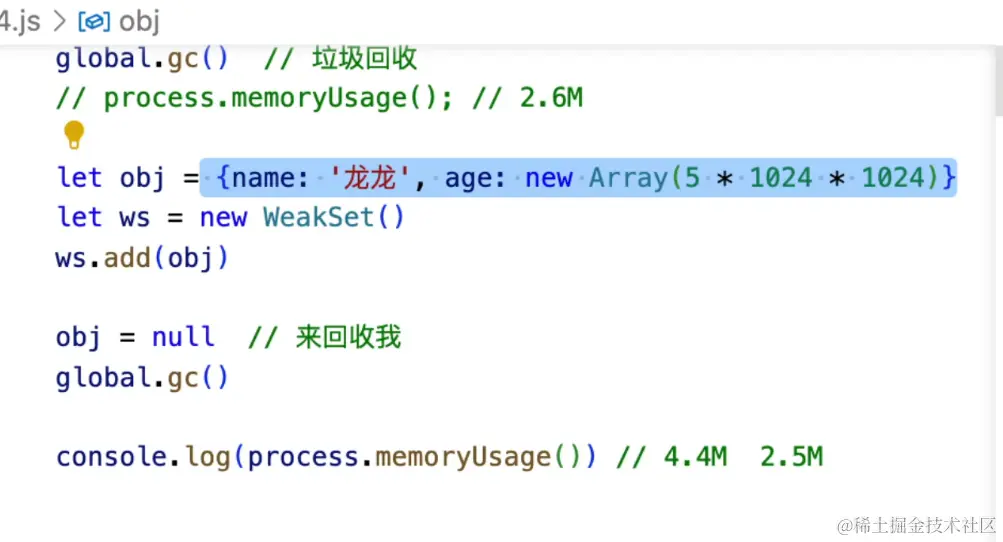 屏幕截图 2024-05-28 112700.png