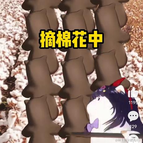 用户8587191609447于2023-01-01 23:22发布的图片