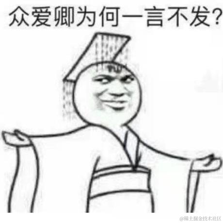 前端工人于2022-09-28 16:05发布的图片