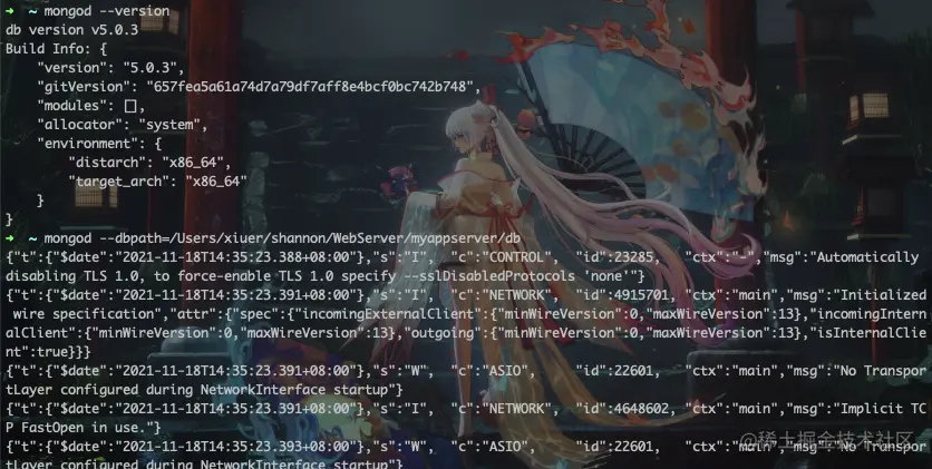 指定mongod 数据保存文件夹.png