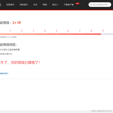 凡小歌于2022-04-09 10:58发布的图片