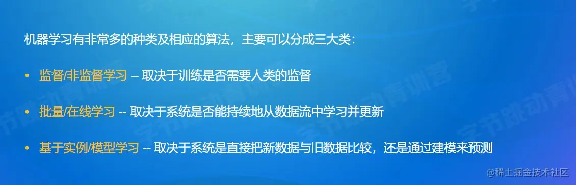 屏幕截图 2022-08-24 225409.jpg