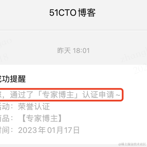 嵌入式视觉于2023-01-18 16:14发布的图片