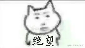 image-20210411162009493.png