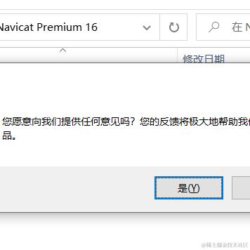 初辰ge于2023-12-14 08:43发布的图片