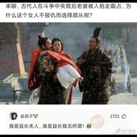 好久不见_于2022-07-21 08:39发布的图片