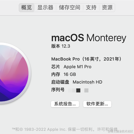 肥晴天于2022-09-19 10:12发布的图片