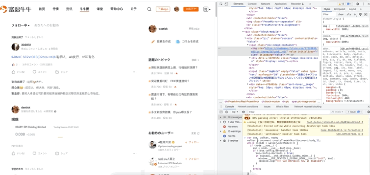 Filmage 2022-09-27_161412.gif