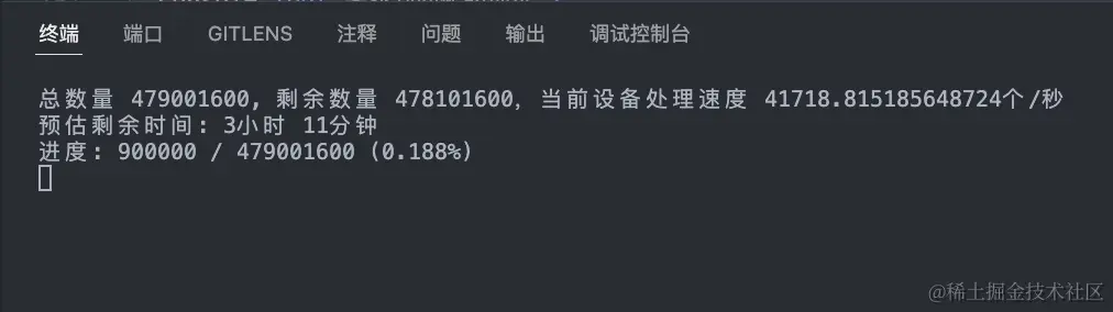 截屏2024-06-26 17.37.17.png