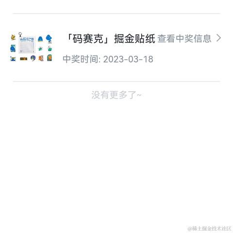 梁山浩瀚于2023-04-17 09:06发布的图片