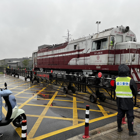 ditto于2022-11-17 09:42发布的图片