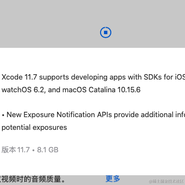 青云蔽月于2020-09-02 09:42发布的图片