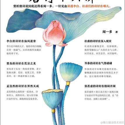 叶一一于2023-07-22 09:23发布的图片