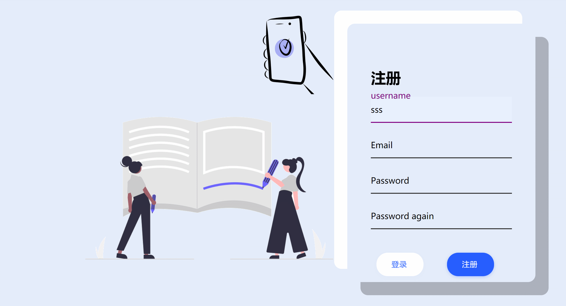 GIF 2021-12-14 21-28-15.gif