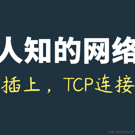 JackJiang于2022-03-09 18:26发布的图片