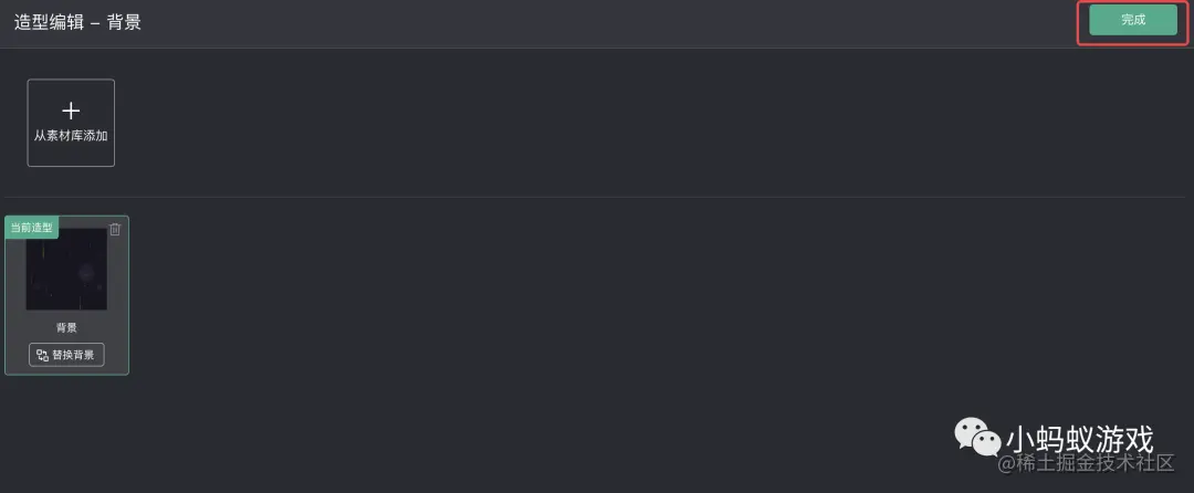 7.png